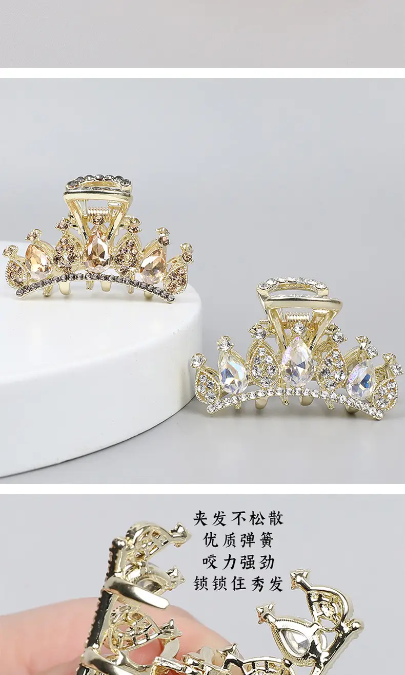 Korean Tiara Crown Clip for Women Medium Size — feature 6