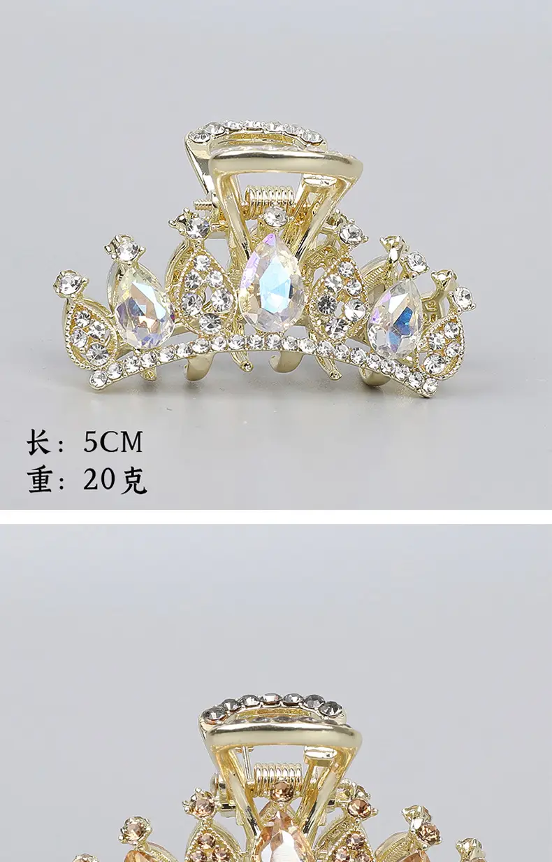 Korean Tiara Crown Clip for Women Medium Size — feature 8