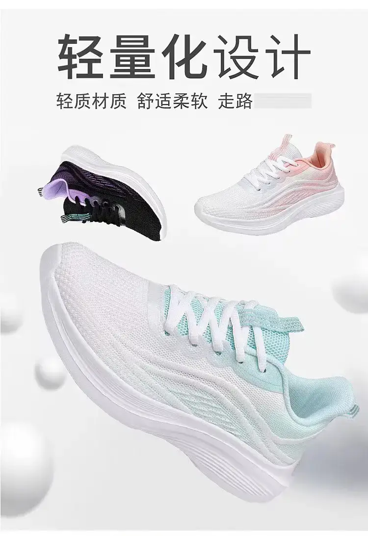 Women's Black Purple Mesh Running Shoes Lightweight Casual Sports — feature 18