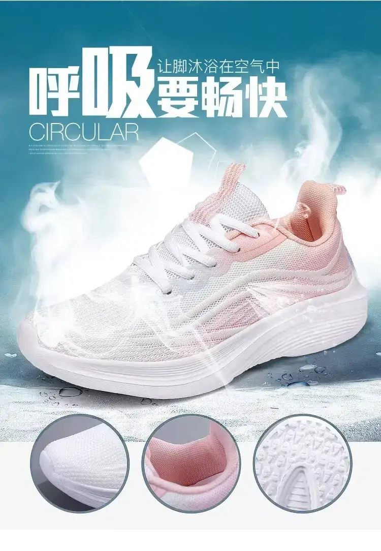 Women's Black Purple Mesh Running Shoes Lightweight Casual Sports — feature 19