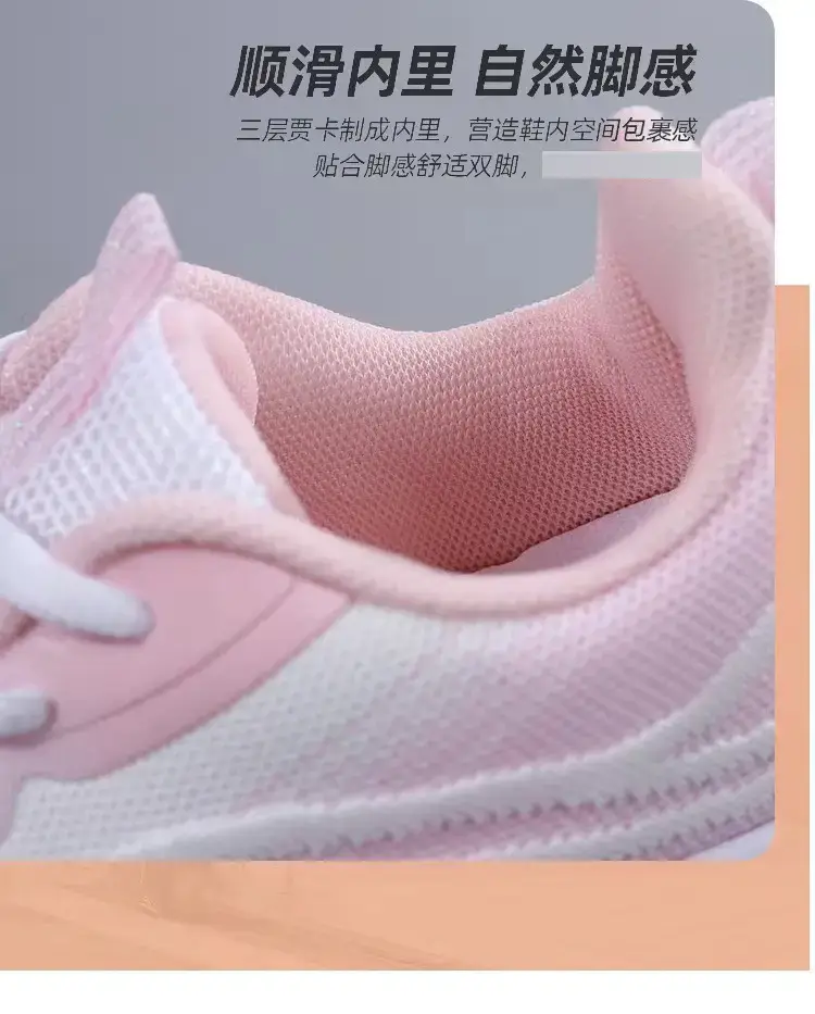 Women's Black Purple Mesh Running Shoes Lightweight Casual Sports — feature 23