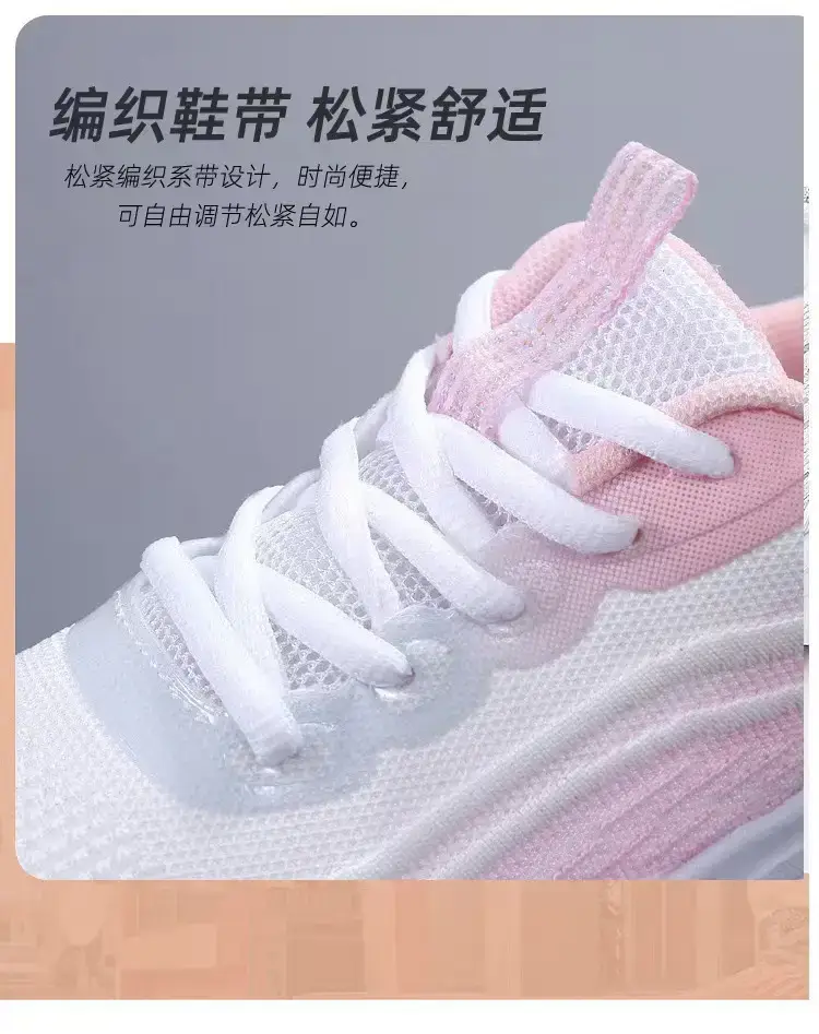 Women's Black Purple Mesh Running Shoes Lightweight Casual Sports — feature 24