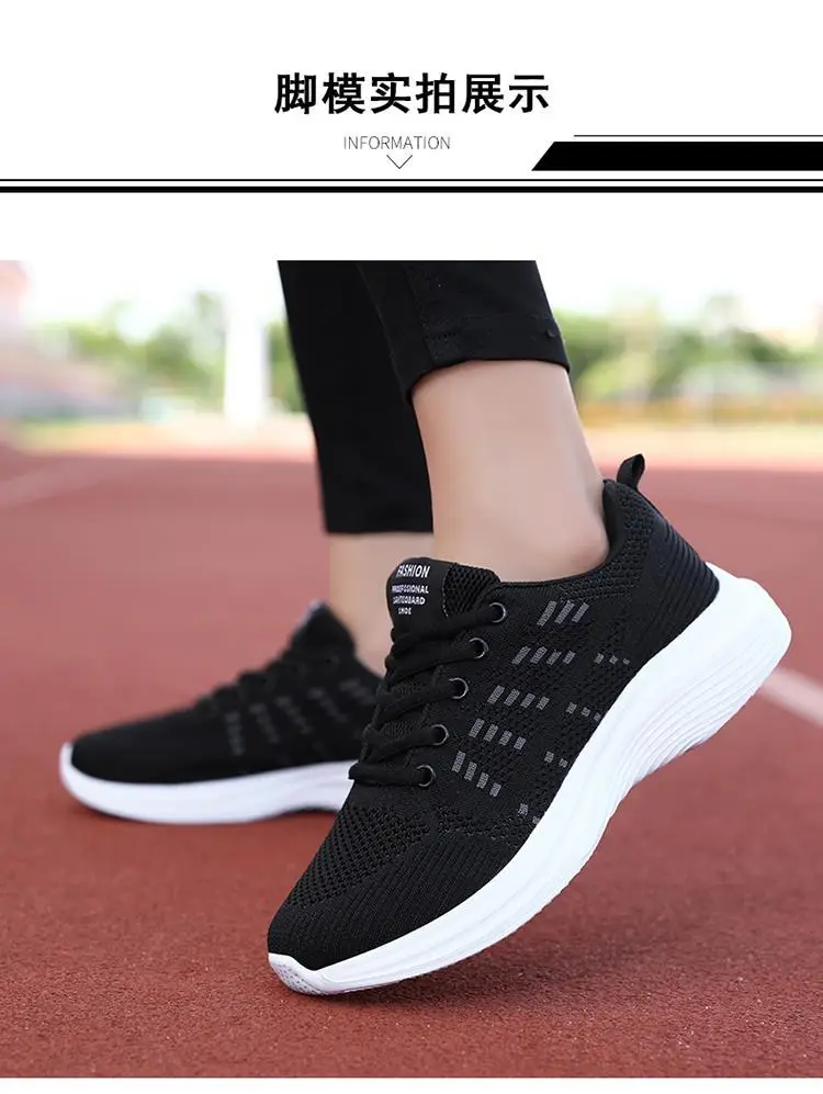 Women's Black Flying Woven Mesh Sneakers Lightweight Breathable — feature 17