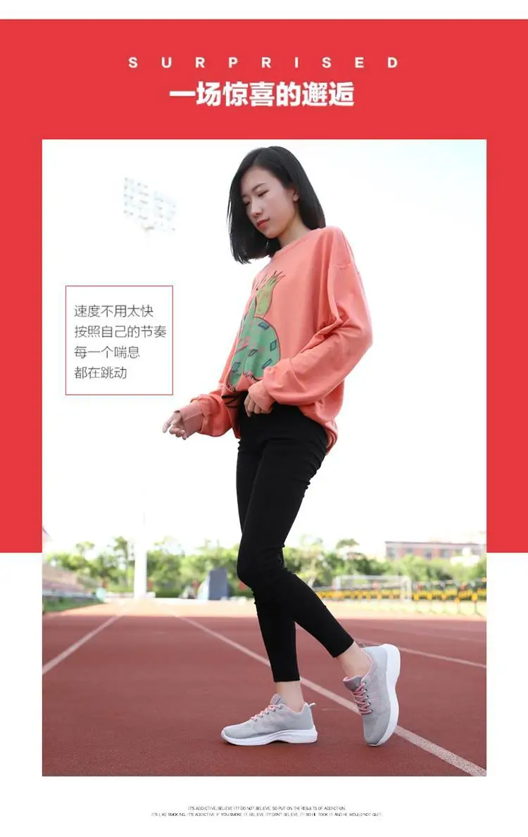 Women's Black Flying Woven Mesh Sneakers Lightweight Breathable — feature 9