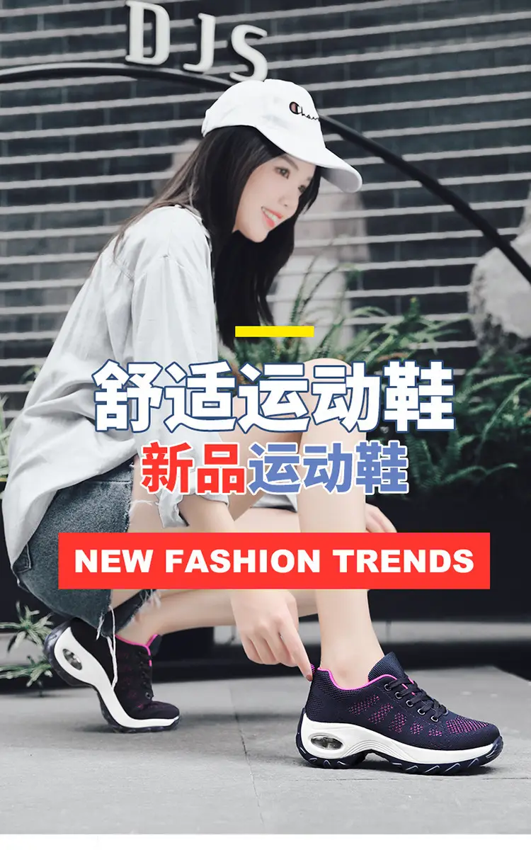 Foreign Trade Wholesale Women's Shoes Spring and Summer Fly-Knit Air-Cushioned Large Size Mom Shoes Outdoor Fashion Simple Lightweight Breathable Sports Shoes — feature 18