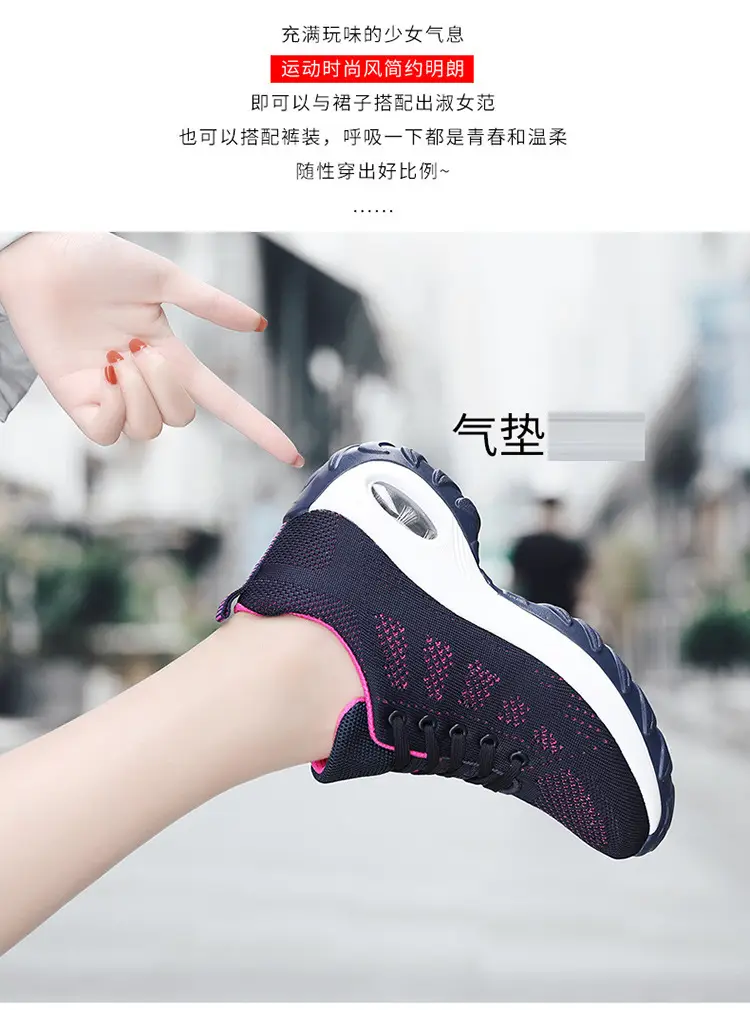 Foreign Trade Wholesale Women's Shoes Spring and Summer Fly-Knit Air-Cushioned Large Size Mom Shoes Outdoor Fashion Simple Lightweight Breathable Sports Shoes — feature 19