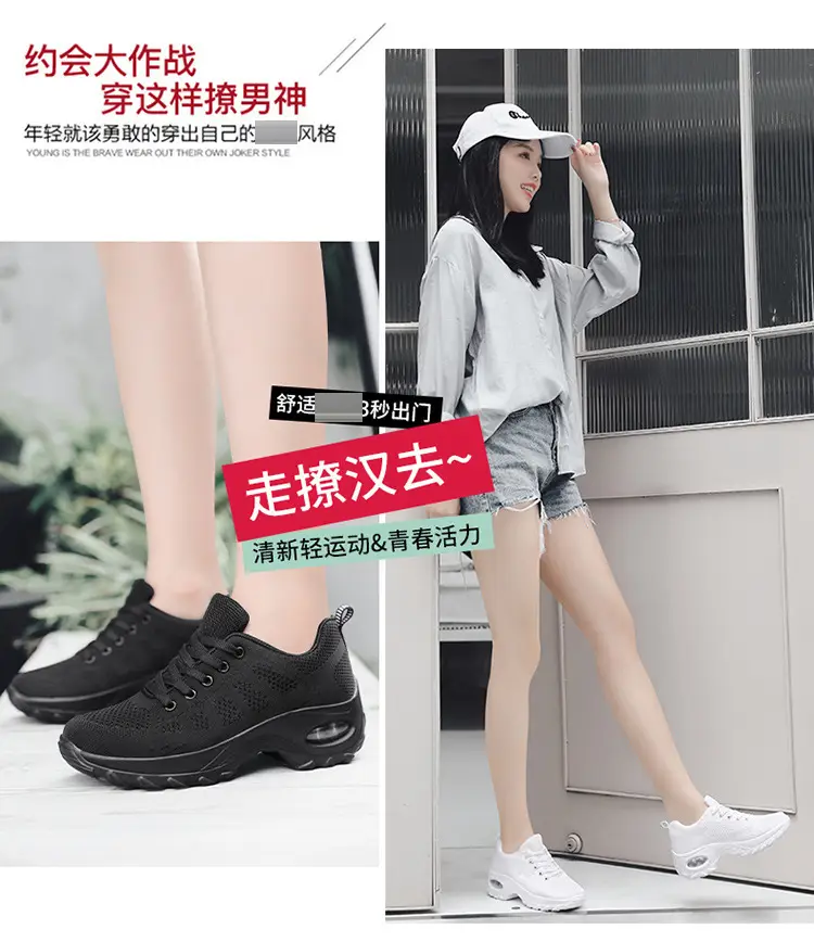 Foreign Trade Wholesale Women's Shoes Spring and Summer Fly-Knit Air-Cushioned Large Size Mom Shoes Outdoor Fashion Simple Lightweight Breathable Sports Shoes — feature 20