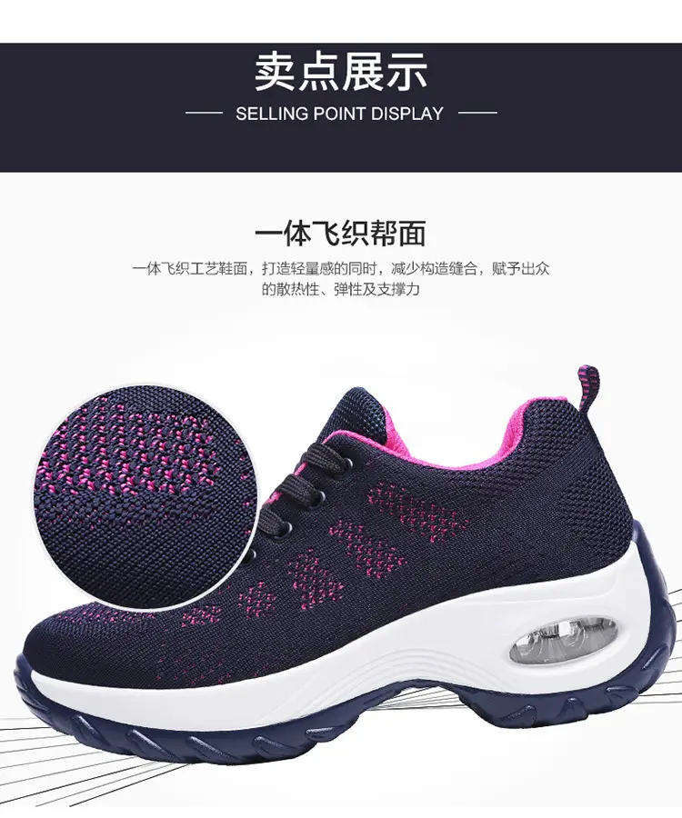 Foreign Trade Wholesale Women's Shoes Spring and Summer Fly-Knit Air-Cushioned Large Size Mom Shoes Outdoor Fashion Simple Lightweight Breathable Sports Shoes — feature 23
