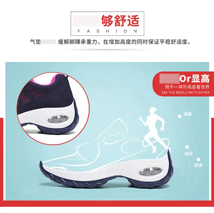 Foreign Trade Wholesale Women's Shoes Spring and Summer Fly-Knit Air-Cushioned Large Size Mom Shoes Outdoor Fashion Simple Lightweight Breathable Sports Shoes — feature 24