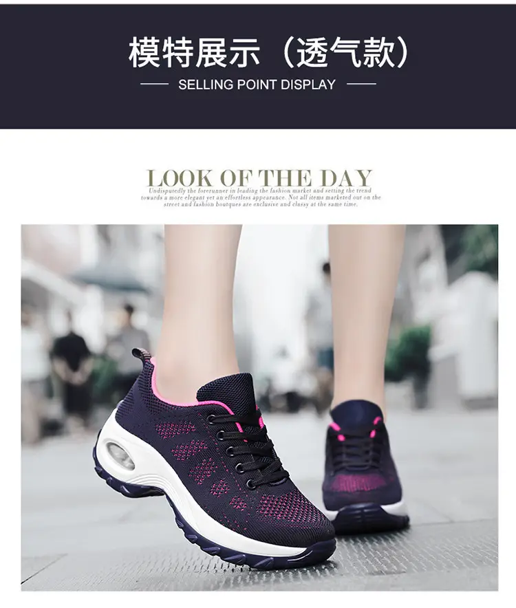 Foreign Trade Wholesale Women's Shoes Spring and Summer Fly-Knit Air-Cushioned Large Size Mom Shoes Outdoor Fashion Simple Lightweight Breathable Sports Shoes — feature 27