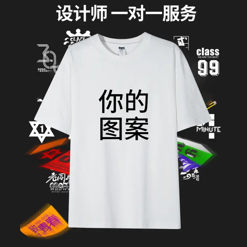 Pure Cotton Round Neck T-Shirt Orange Men Women