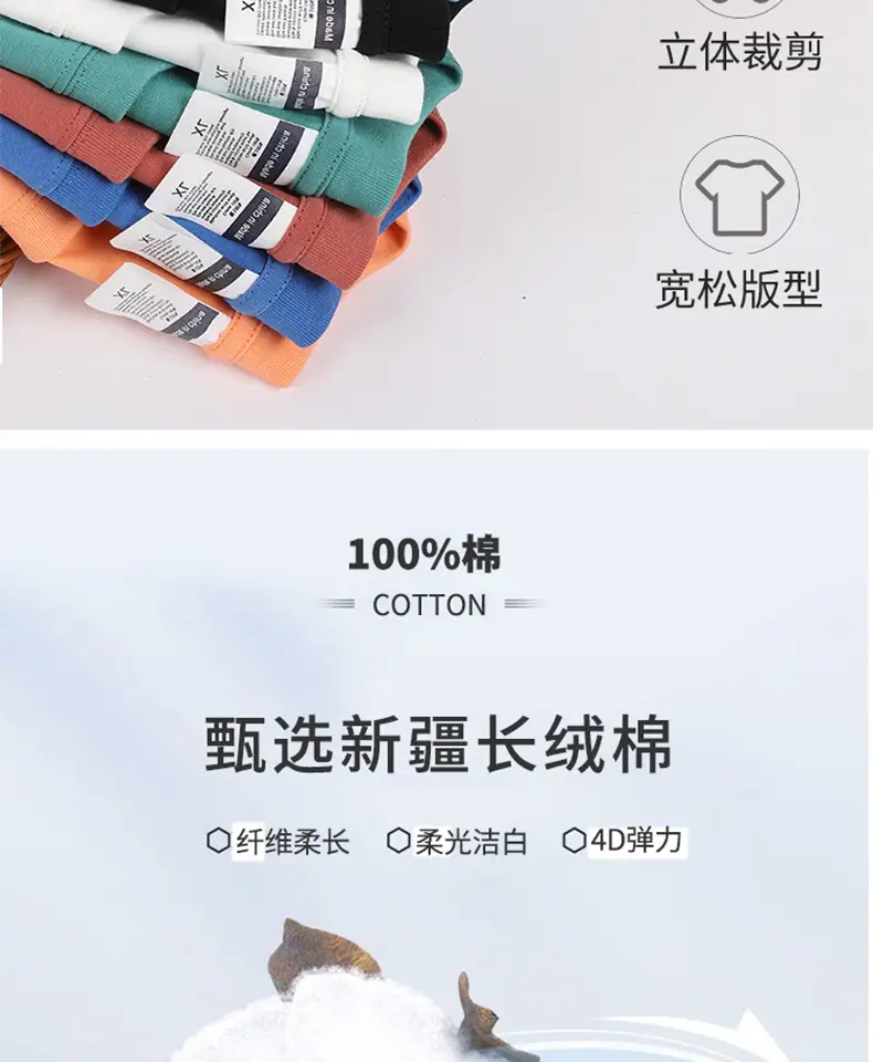Pure Cotton Round Neck T-Shirt Orange Men Women — feature 12