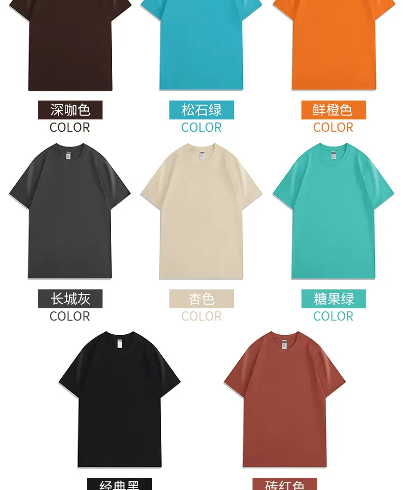 Pure Cotton Round Neck T-Shirt Orange Men Women — feature 22