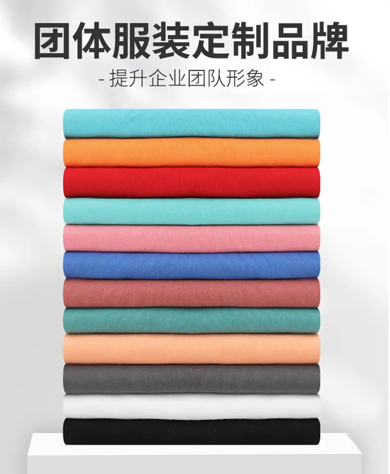 Pure Cotton Round Neck T-Shirt Orange Men Women — feature 3
