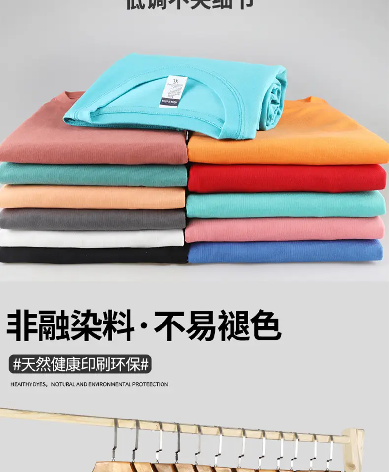 Pure Cotton Round Neck T-Shirt Orange Men Women — feature 6