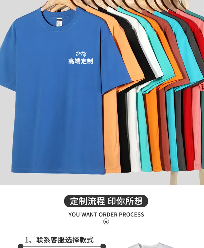 Pure Cotton Round Neck T-Shirt Orange Men Women — feature 7