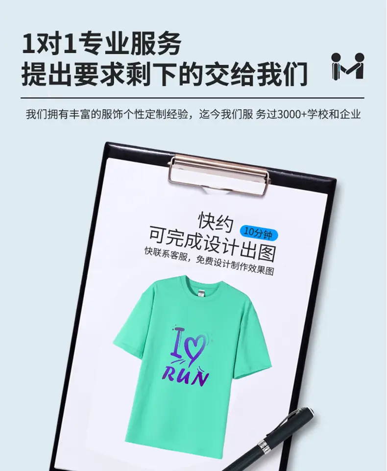 Pure Cotton Round Neck T-Shirt Orange Men Women — feature 9
