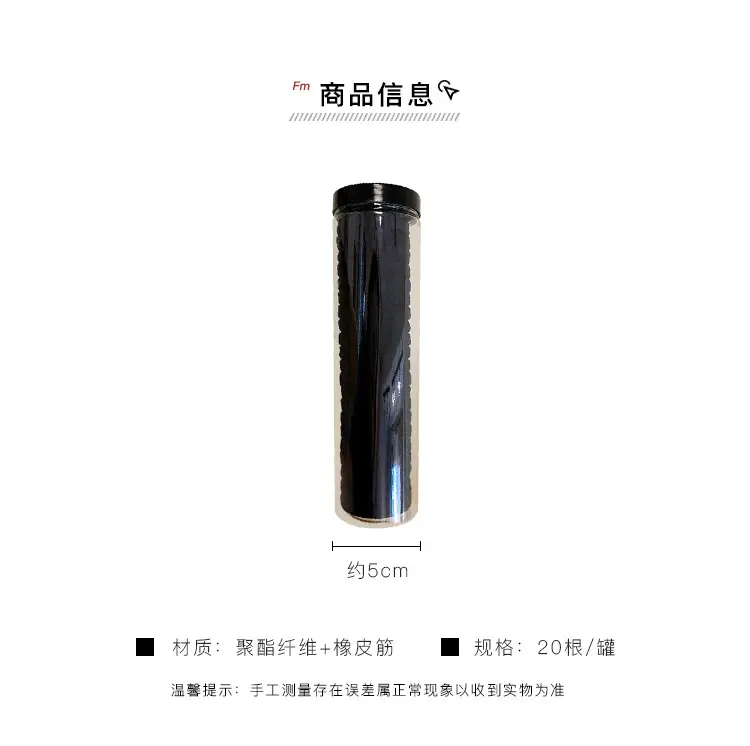 Rainbow Rubber Hair Ties Women's Casual Hair Tie — feature 2