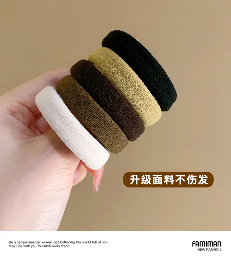 Rainbow Rubber Hair Ties Women's Casual Hair Tie — feature 8