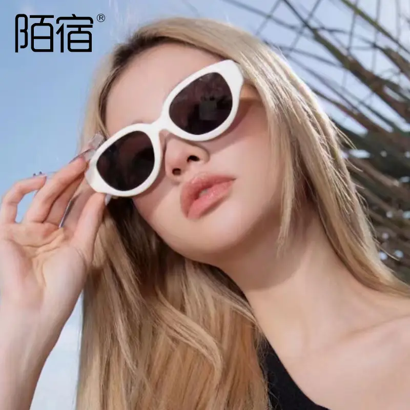Korean Style Polarized Men Sunglasses Blush White 2024 - Image 7
