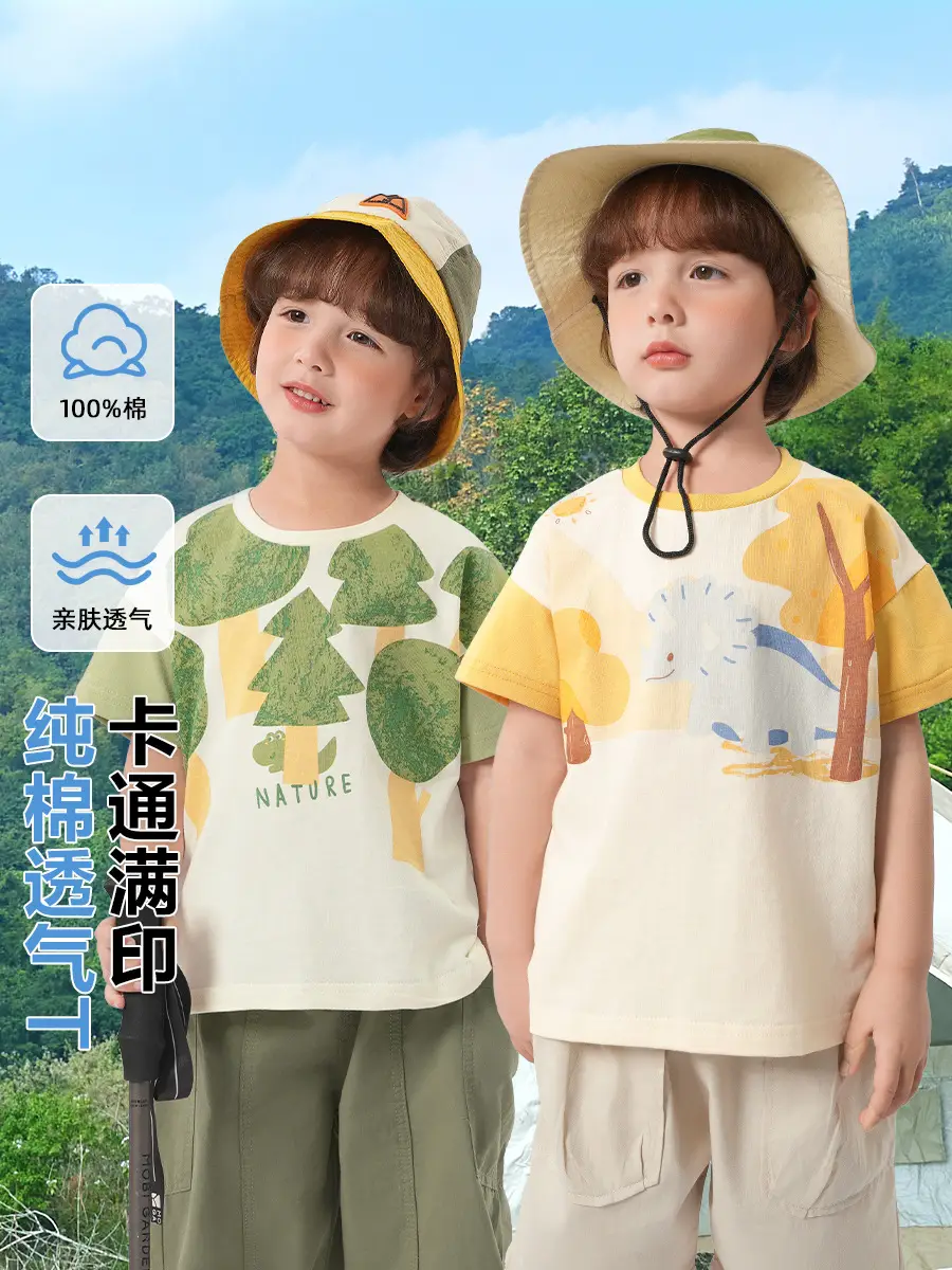 Toddler T-Shirt Right Hand European Style Yellow Blue