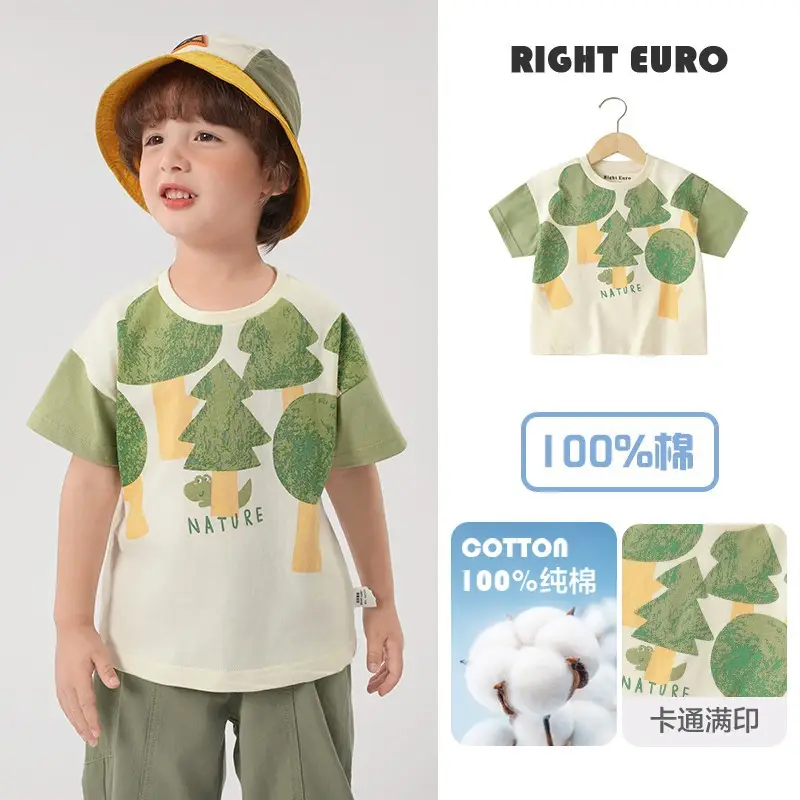 Toddler T-Shirt Right Hand European Style Yellow Blue