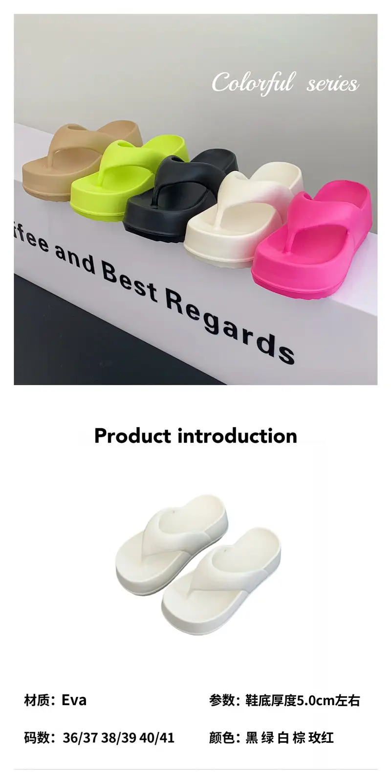 Flip-Flops for Women, Wedge-Heeled Thick-Soled Flip-Flops for Summer Outer Wear, Heightening Eva Flip-Flops, Beach Sandals — feature 9
