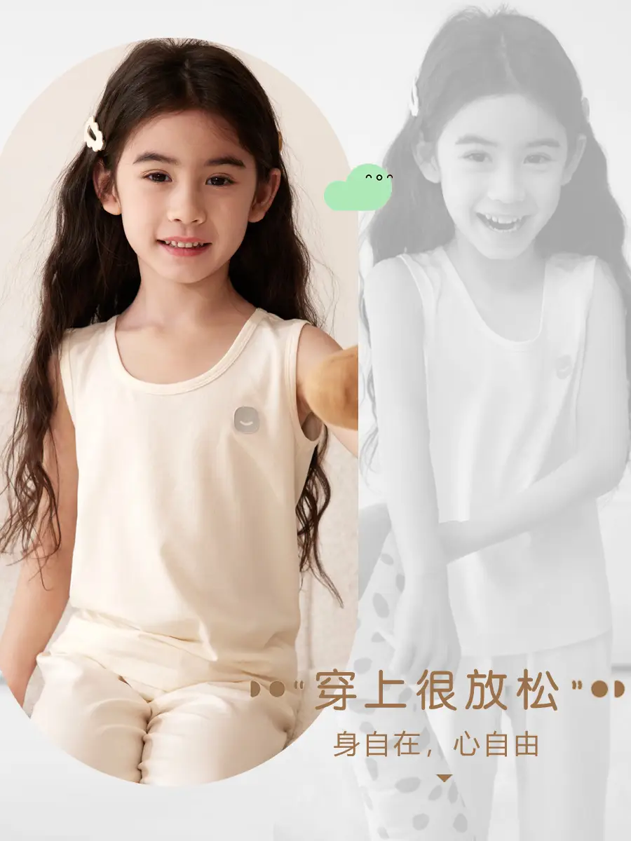 Linhje Tencel Lyocell Sleeveless Vest for Boys Girls Spring Summer - Image 10