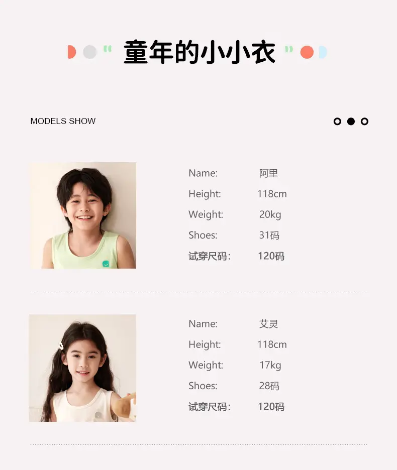 Linhje Tencel Lyocell Sleeveless Vest for Boys Girls Spring Summer — feature 10
