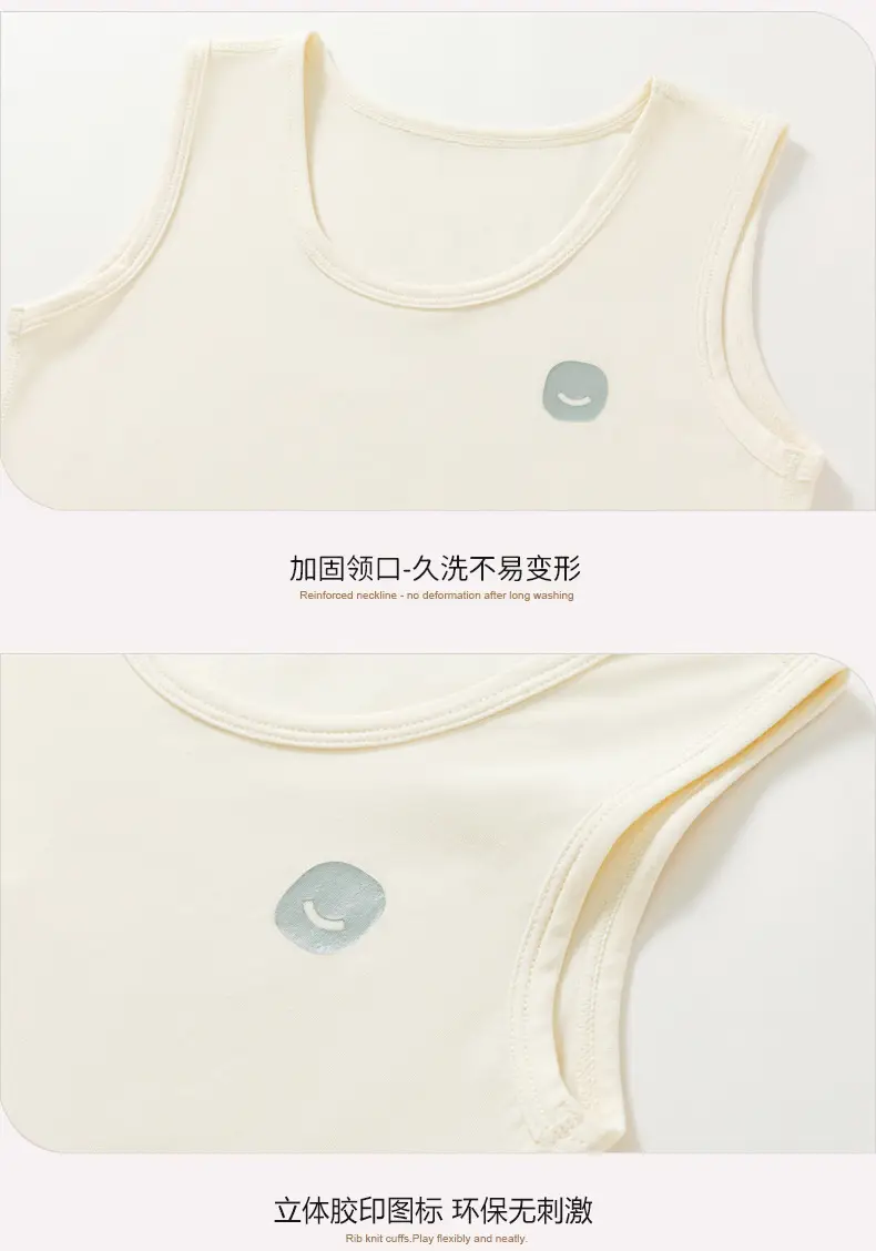 Linhje Tencel Lyocell Sleeveless Vest for Boys Girls Spring Summer — feature 18