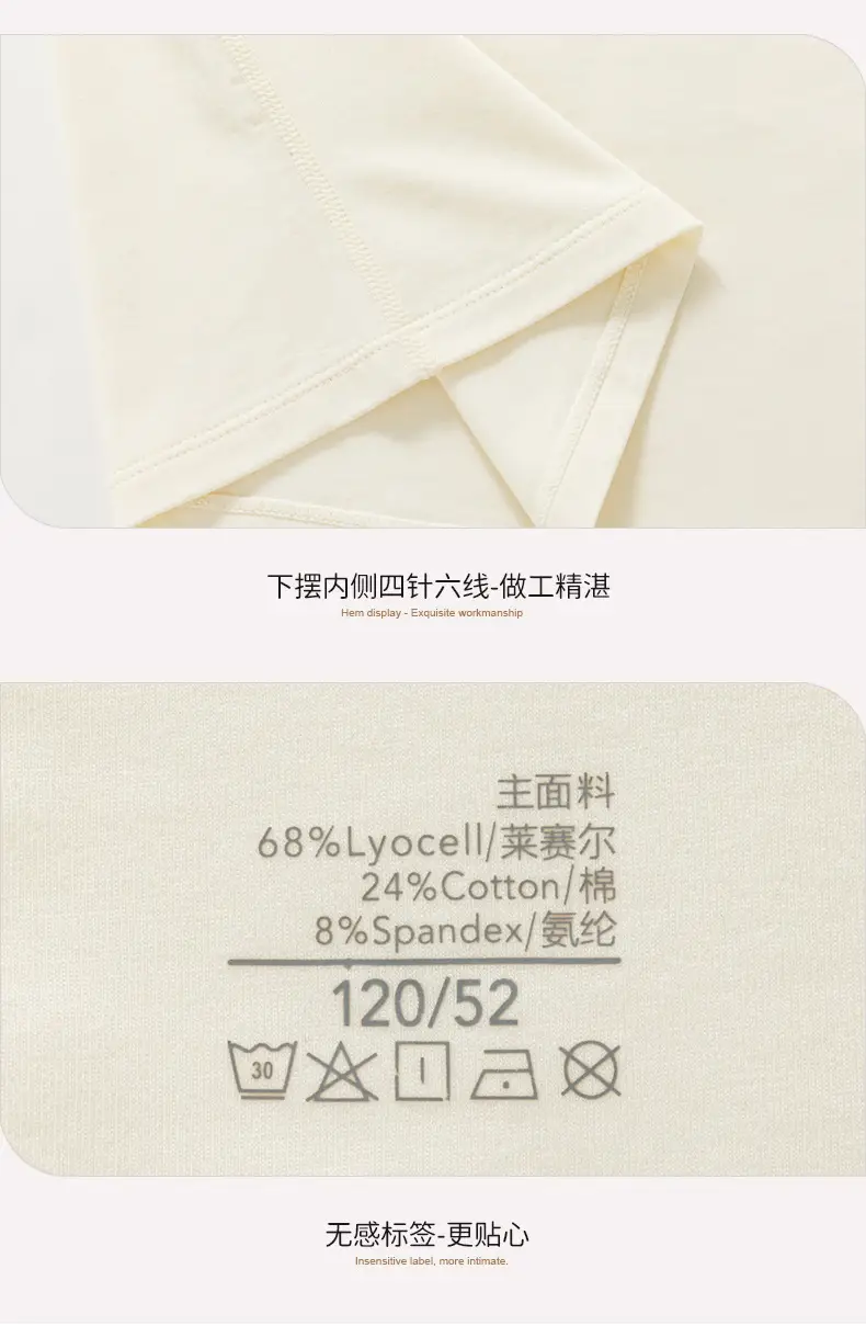 Linhje Tencel Lyocell Sleeveless Vest for Boys Girls Spring Summer — feature 19