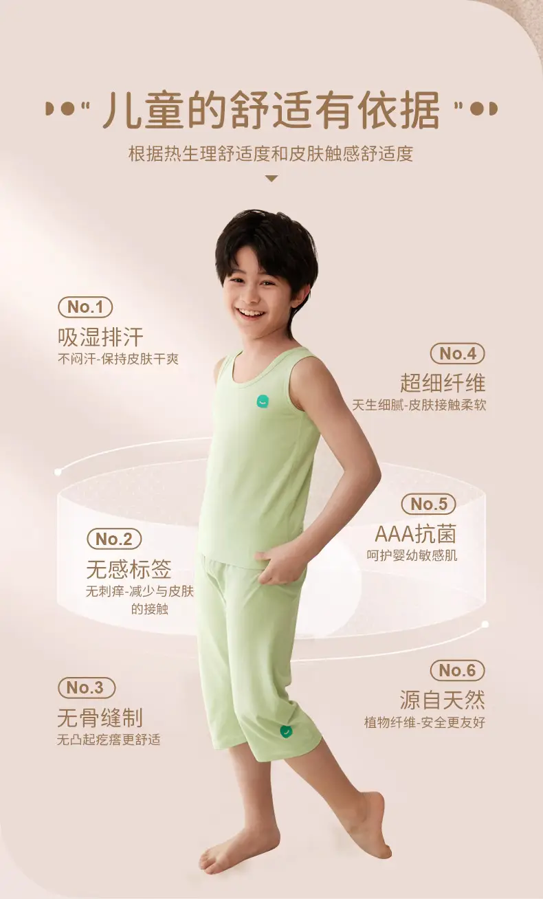 Linhje Tencel Lyocell Sleeveless Vest for Boys Girls Spring Summer — feature 3
