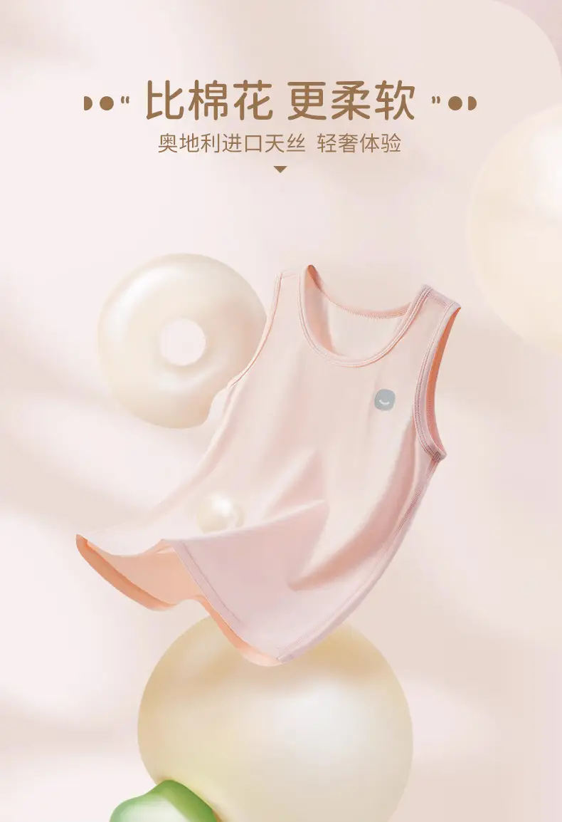 Linhje Tencel Lyocell Sleeveless Vest for Boys Girls Spring Summer — feature 5