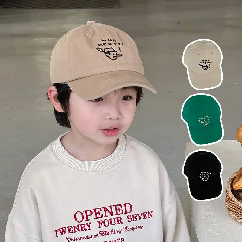 Qiu Nan Korean Children's Cap 2026 New Style