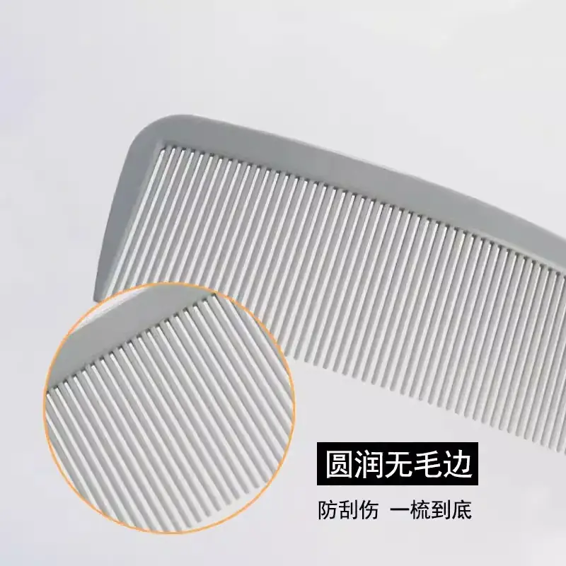 Men Flat-Top Haircut Comb with Anti-Grip Design