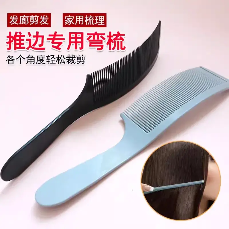 Men Flat-Top Haircut Comb with Anti-Grip Design — feature 1