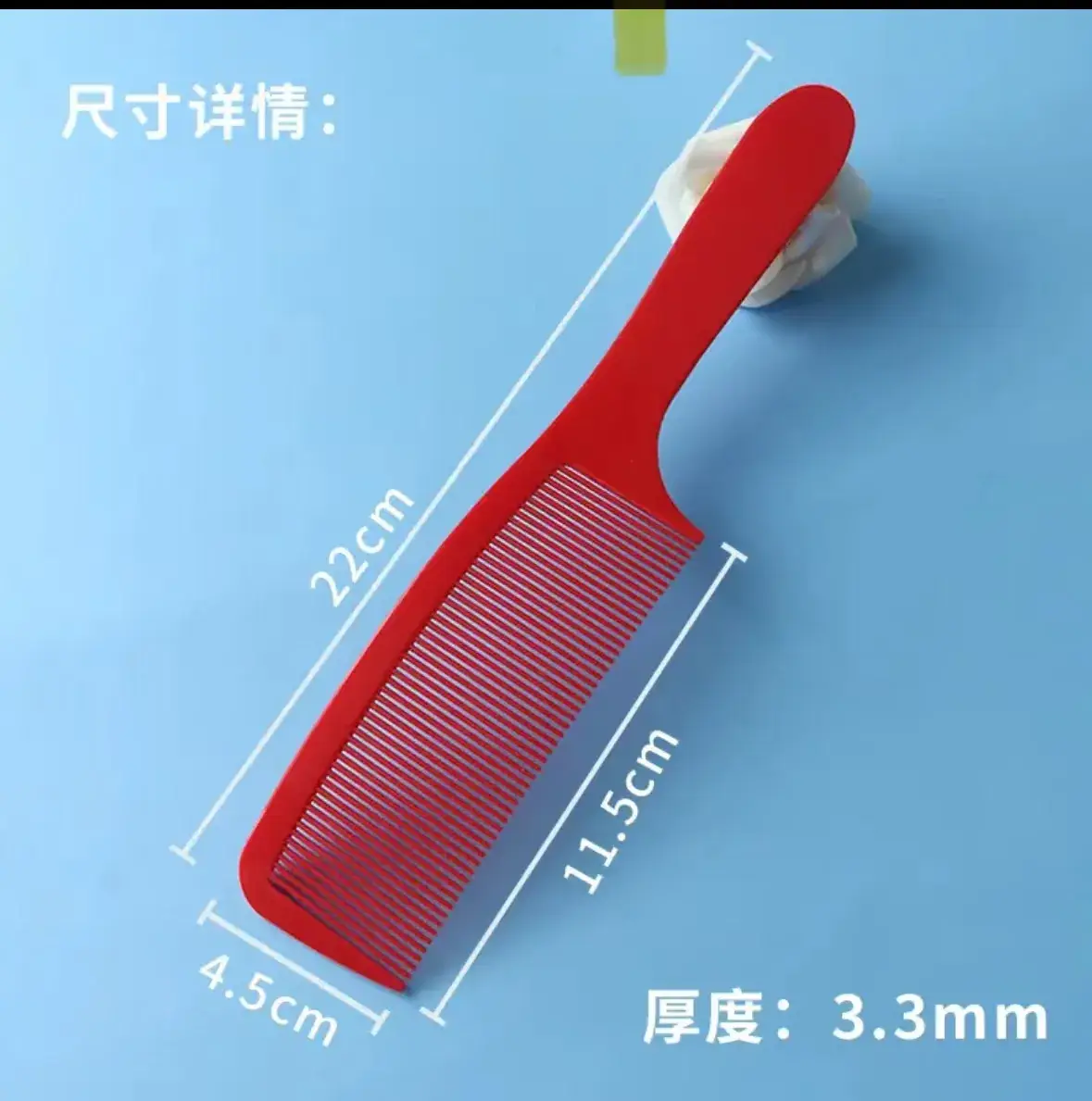 Men Flat-Top Haircut Comb with Anti-Grip Design — feature 4