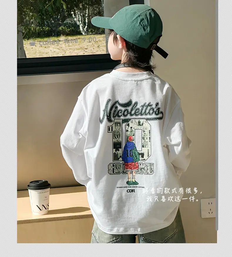 Boys Long Sleeve T-Shirt White 2025 Spring Medium Large — feature 5