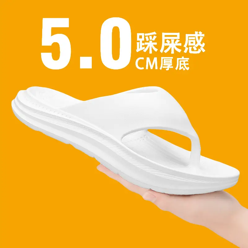 2025 Summer Flip-Flops for Men, Stylish Outdoor Beach Shoes, Trendy Soft-Soled Non-Slip Sandals for Men - Image 3