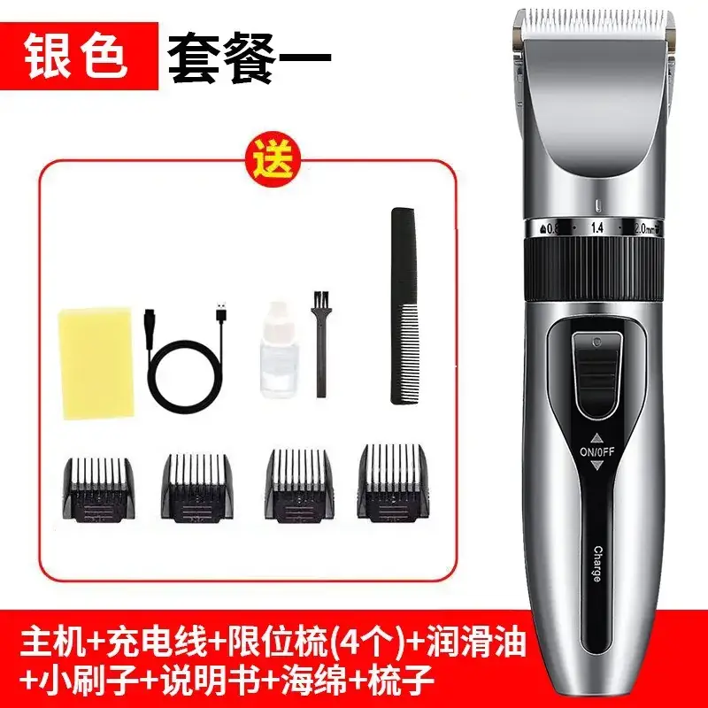 Electric Hair Clipper with 4 Blades & USB Charge - Image 10