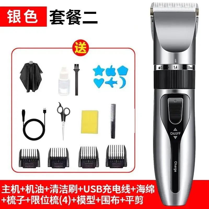Electric Hair Clipper with 4 Blades & USB Charge - Image 11