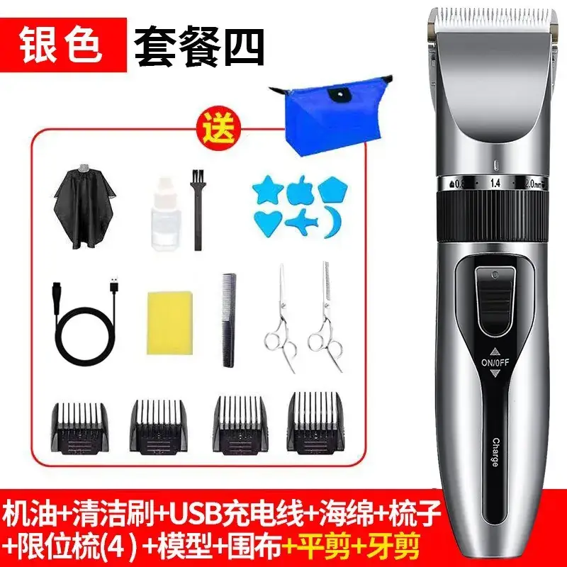 Electric Hair Clipper with 4 Blades & USB Charge - Image 13
