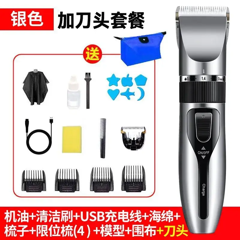 Electric Hair Clipper with 4 Blades & USB Charge - Image 16
