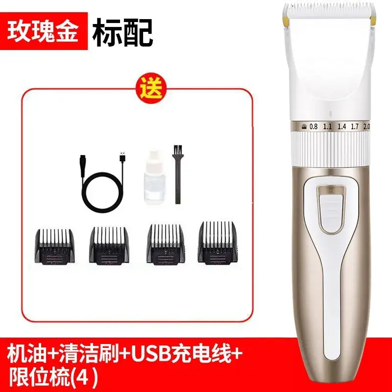 Electric Hair Clipper with 4 Blades & USB Charge - Image 17