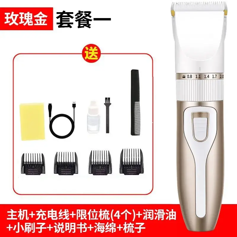 Electric Hair Clipper with 4 Blades & USB Charge - Image 18