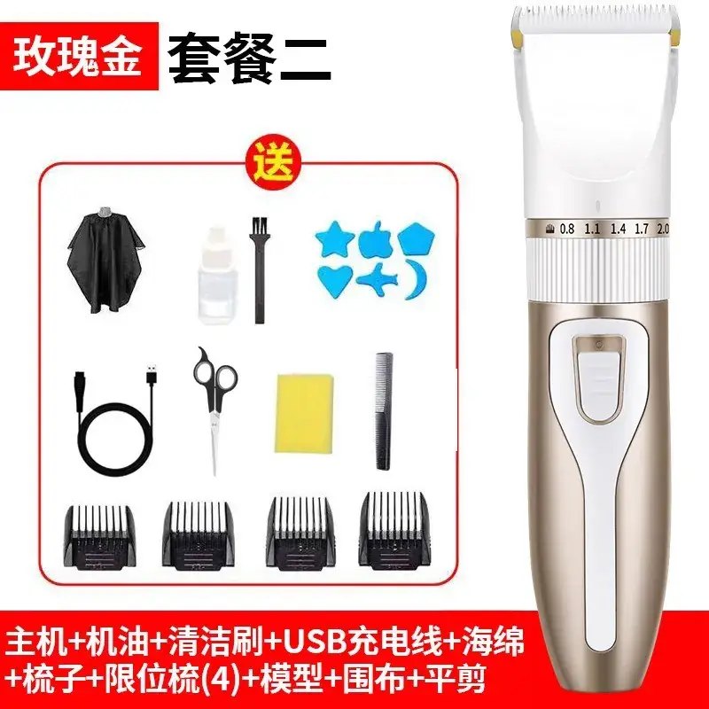 Electric Hair Clipper with 4 Blades & USB Charge - Image 19