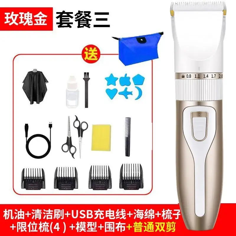 Electric Hair Clipper with 4 Blades & USB Charge - Image 20