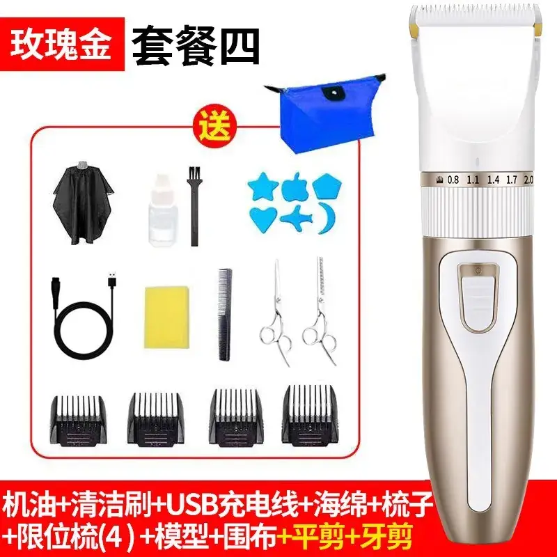 Electric Hair Clipper with 4 Blades & USB Charge - Image 21