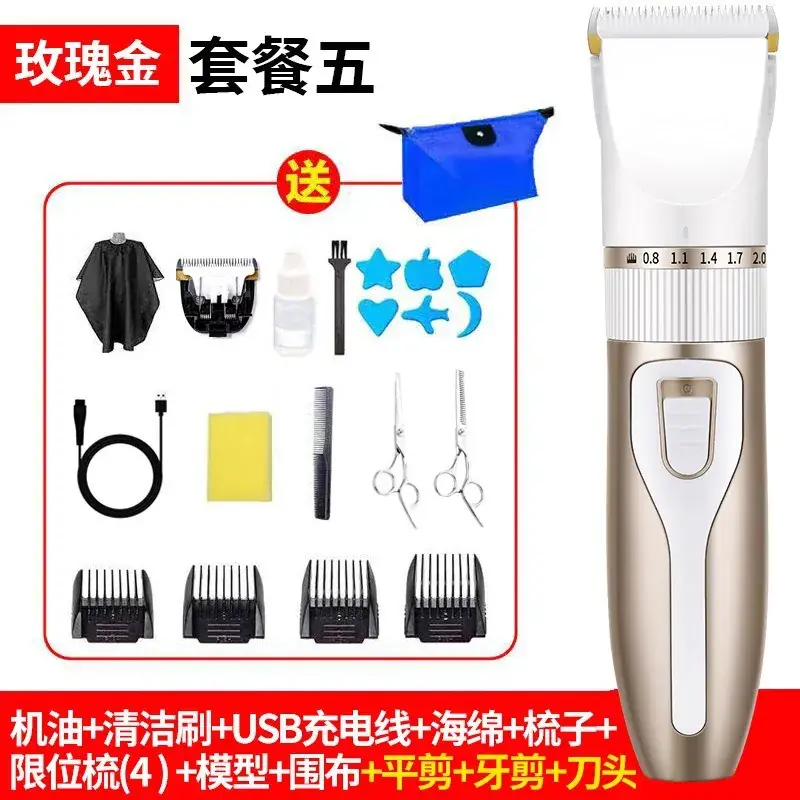 Electric Hair Clipper with 4 Blades & USB Charge - Image 22
