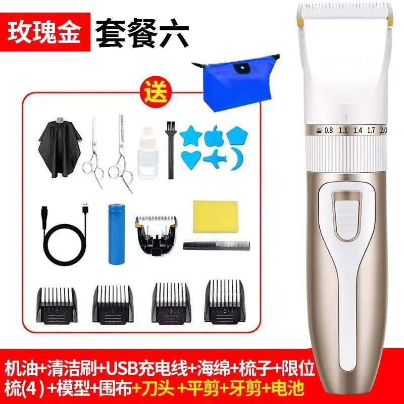 Electric Hair Clipper with 4 Blades & USB Charge - Image 23